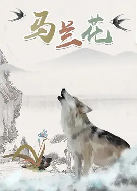 美国十次av
